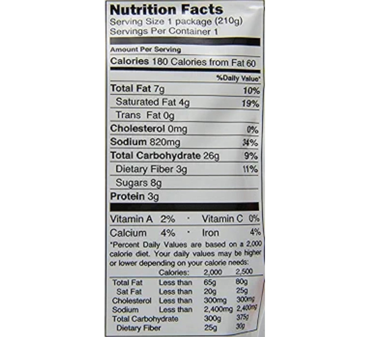 S&B Curry Sauce with Vegetables Medium Hot, 7.4 Ounce (Pack of 10) JAPAN - Horizon Endless