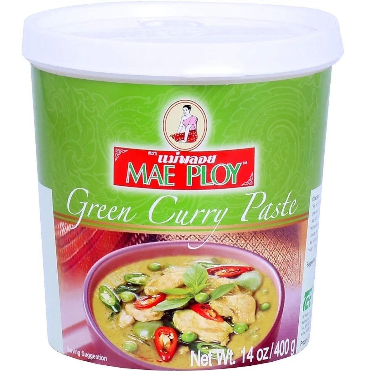 3x Green Curry Paste, Authentic Thai Green Curry Paste for Thai Curries & Other - Horizon Endless
