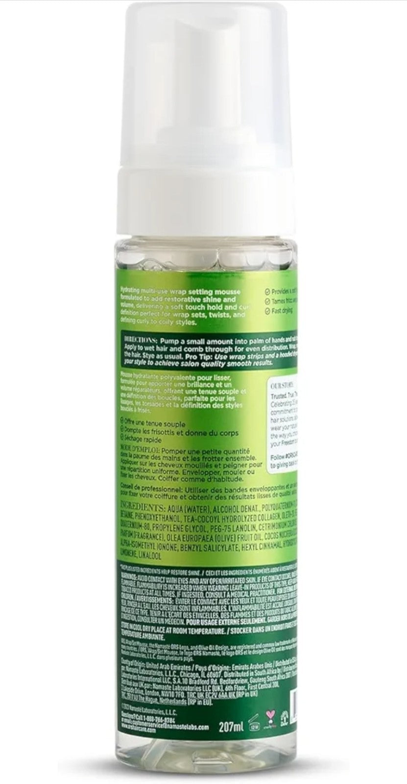 ORS Olive Oil Hold & Shine Mousse | Strong Wrap & Set Styling Foam New