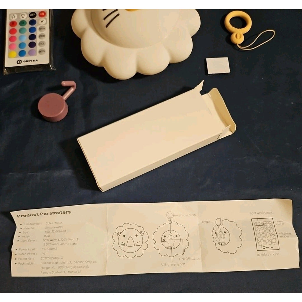 AdorableLittle Lion Silicone Night Light 5.5 inches by 5 inches. 2" thick