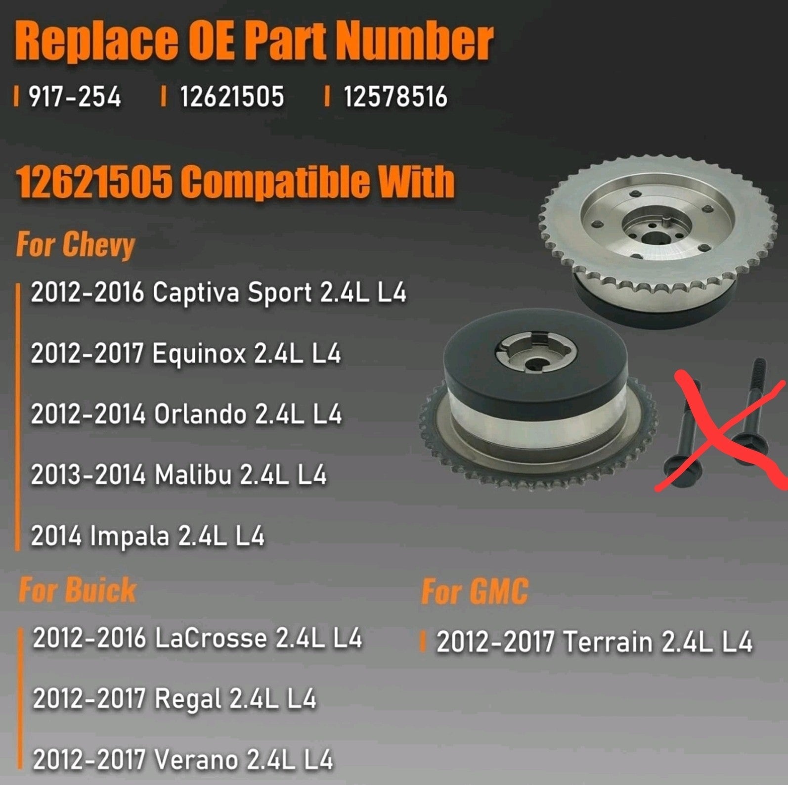 12621505 Sprocket Camshaft Phaser Gear For Buick Lacrosse GMC Terrain 2.4L