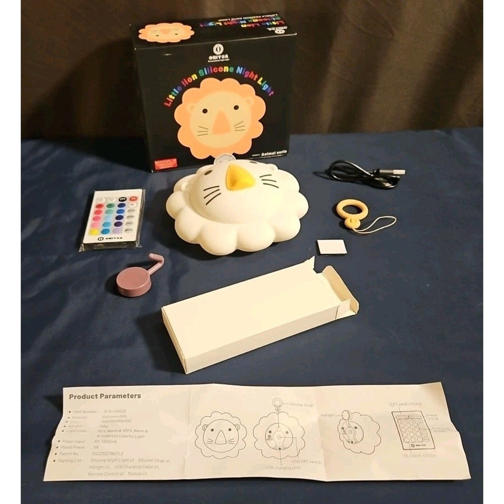 AdorableLittle Lion Silicone Night Light 5.5 inches by 5 inches. 2" thick