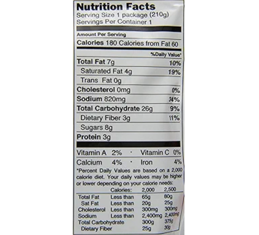 S&B Curry Sauce with Vegetables Medium Hot, 7.4 Ounce (Pack of 10) JAPAN