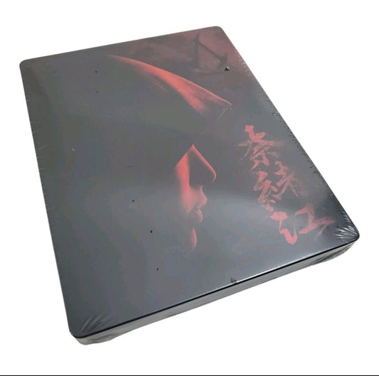 Assassin's Creed Shadows SteelBook Only - Limited New Foil Edition (G2) for PS5, Xbox & PC - Horizon Endless