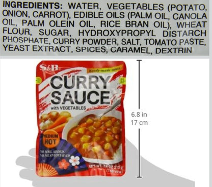S&B Curry Sauce with Vegetables Medium Hot, 7.4 Ounce (Pack of 10) JAPAN - Horizon Endless