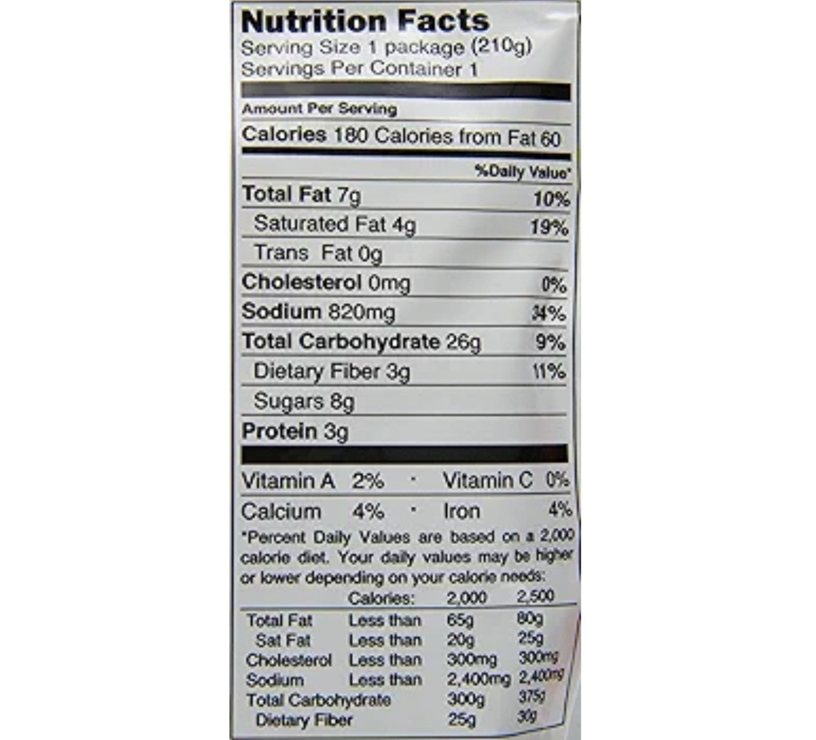 S&B Curry Sauce with Vegetables Medium Hot, 7.4 Ounce (Pack of 10) JAPAN - Horizon Endless