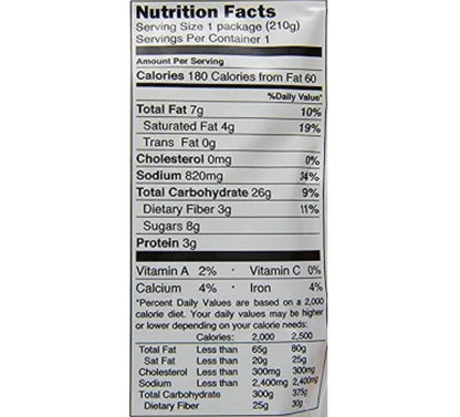 S&B Curry Sauce with Vegetables Medium Hot, 7.4 Ounce (Pack of 10) JAPAN - Horizon Endless